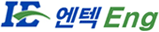 IE 엔텍 ENG